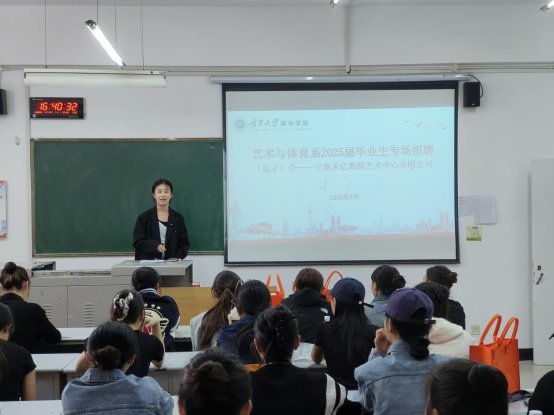 图一